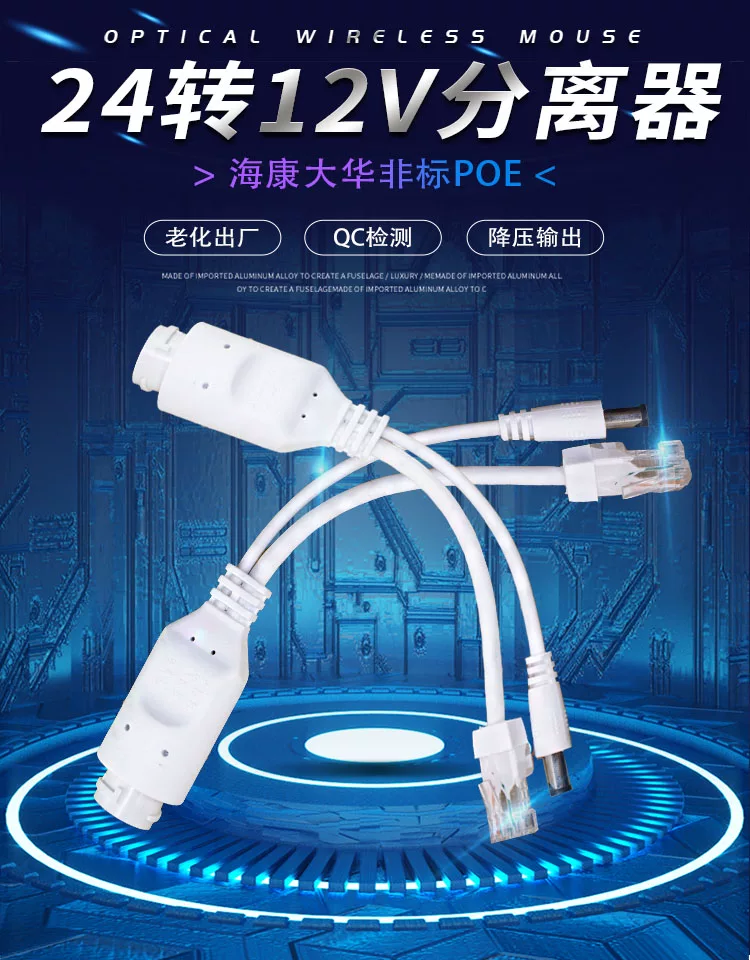 点一下看看