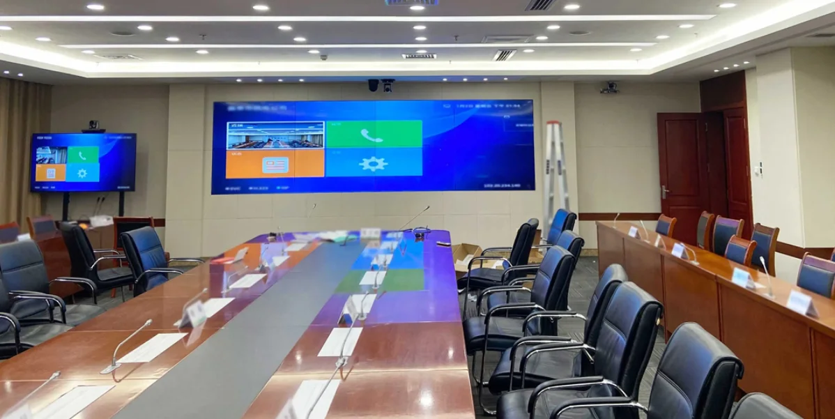 分布式会议室互联互通解决方案