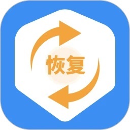 数据恢复服务